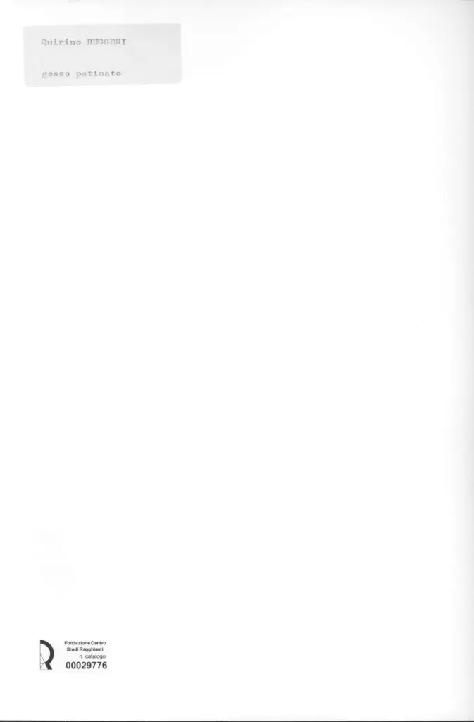 Anonimo, Anonimo , retro