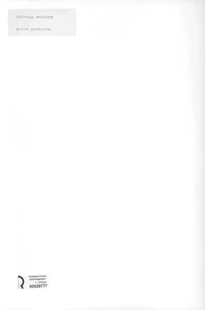 Anonimo, Anonimo , retro