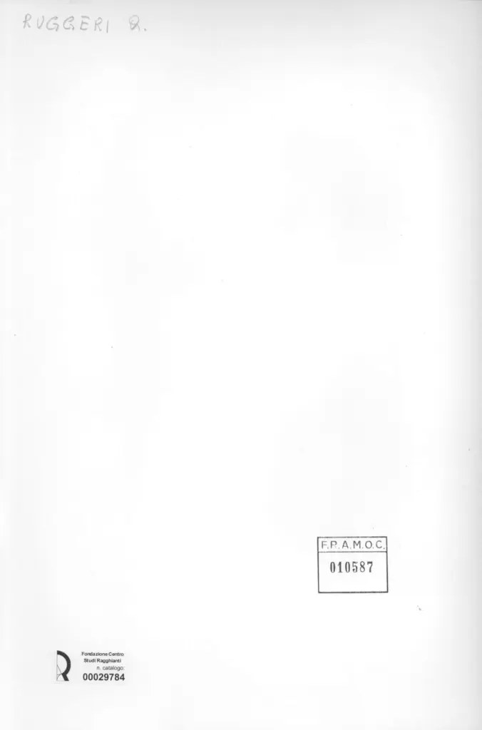 Anonimo, Anonimo , retro