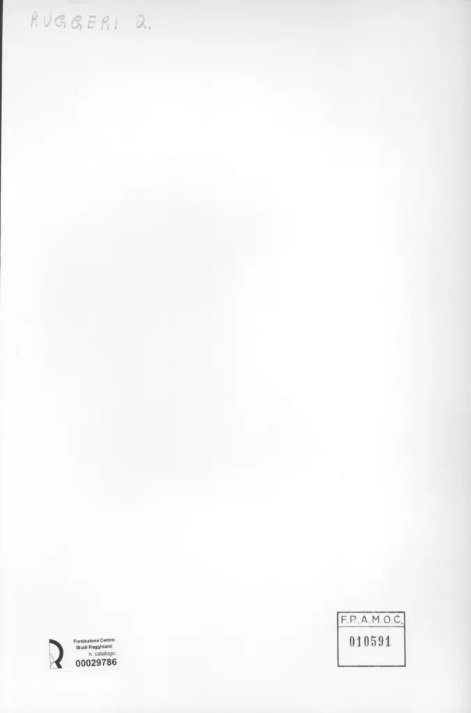 Anonimo, Anonimo , retro