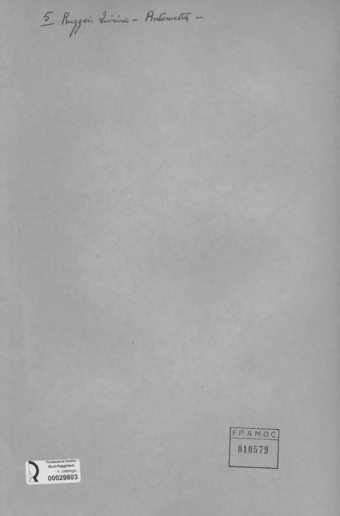 Anonimo, Anonimo , retro