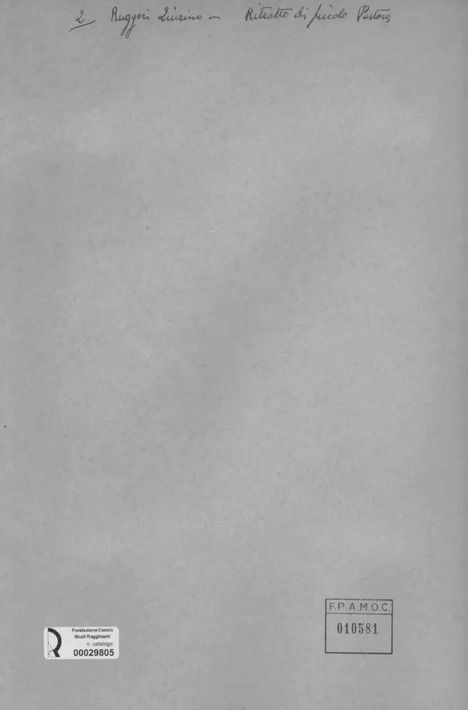 Anonimo, Anonimo , retro