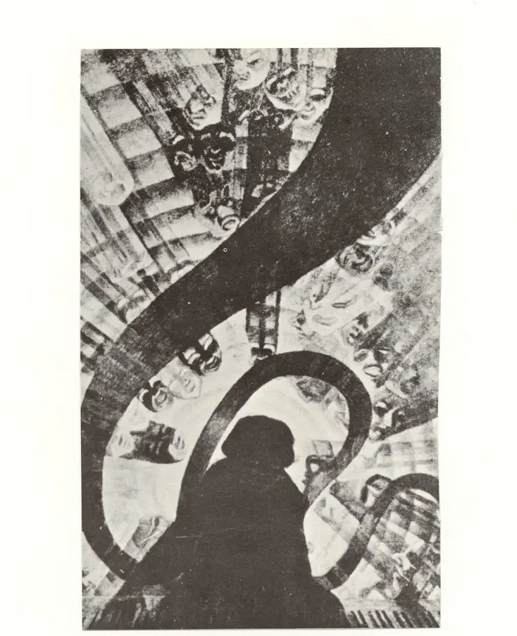 Anonimo, Anonimo , fronte