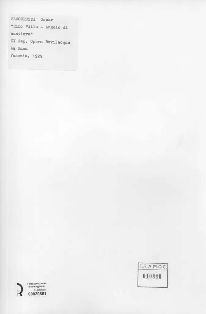 Anonimo, Anonimo , retro