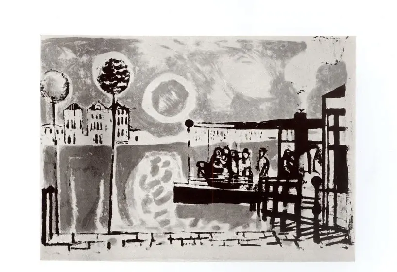 Anonimo, Anonimo , fronte