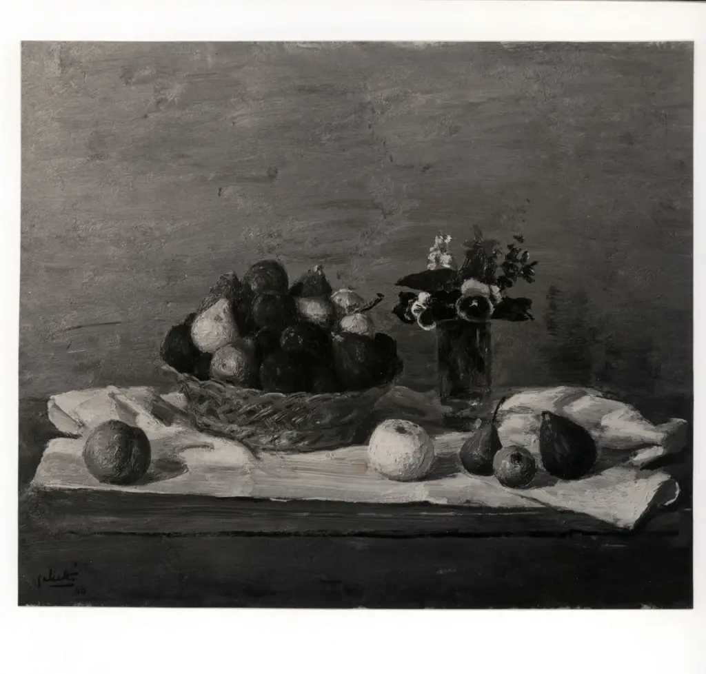 Anonimo, Anonimo , fronte