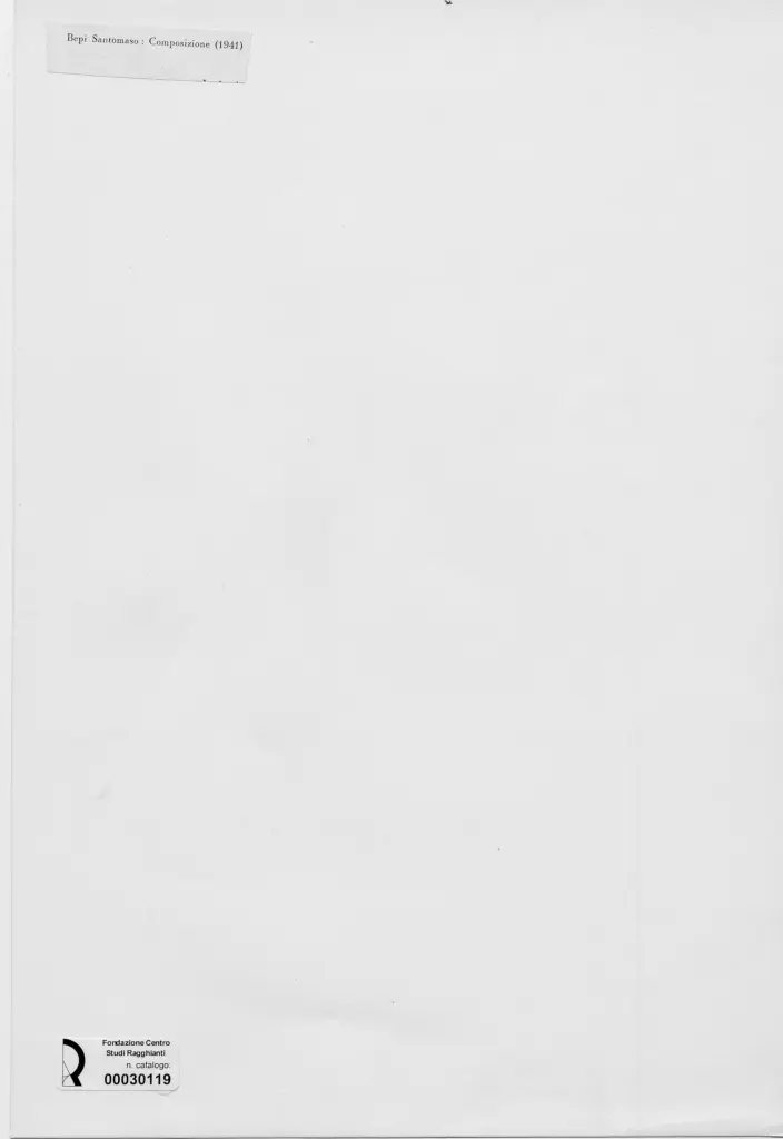 Anonimo, Anonimo , retro