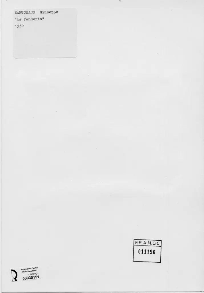 Anonimo, Anonimo , retro