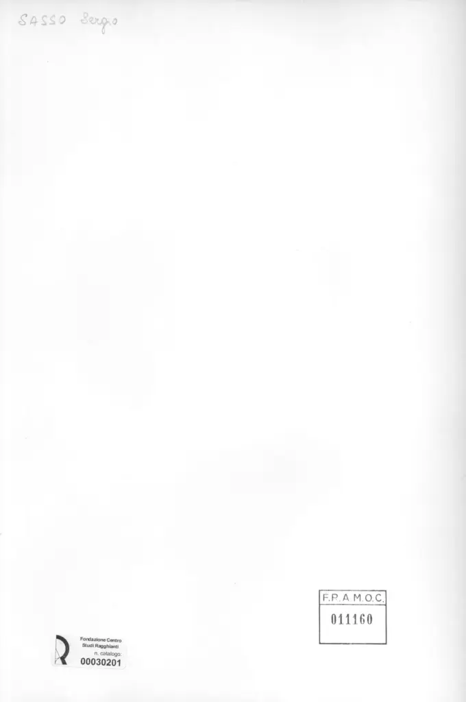 Anonimo, Anonimo , retro