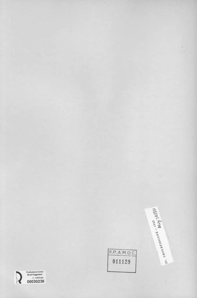 Anonimo, Anonimo , retro