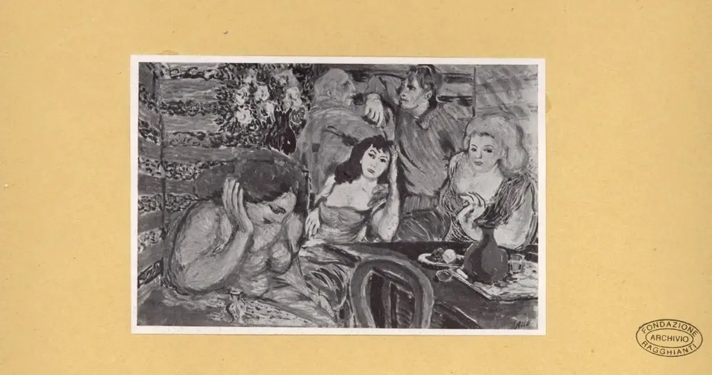 Anonimo, Anonimo , fronte