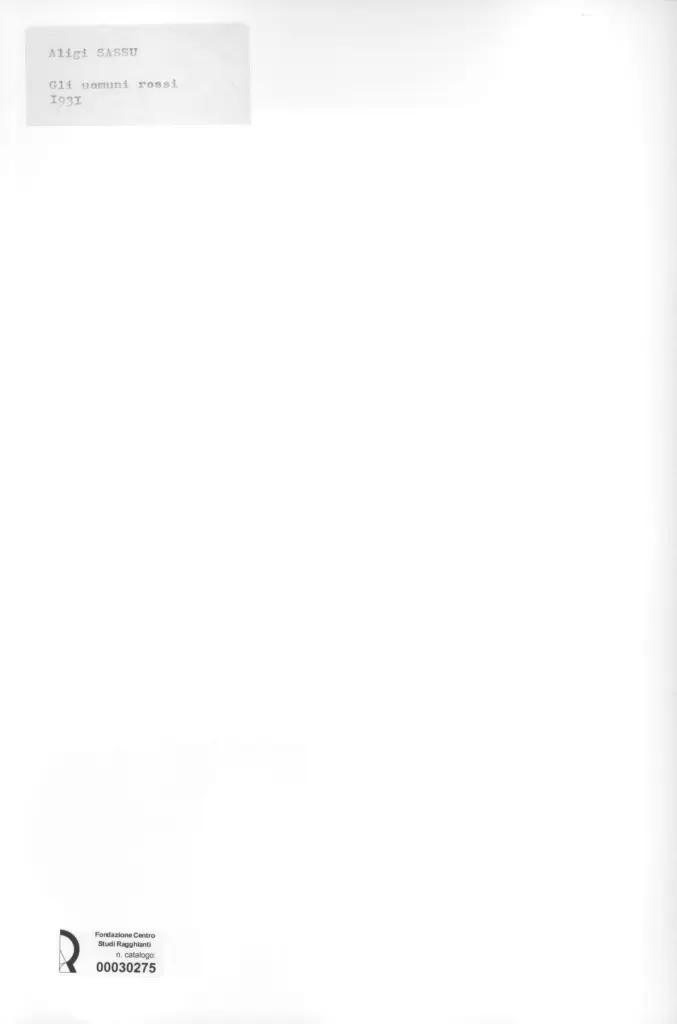 Anonimo, Anonimo , retro