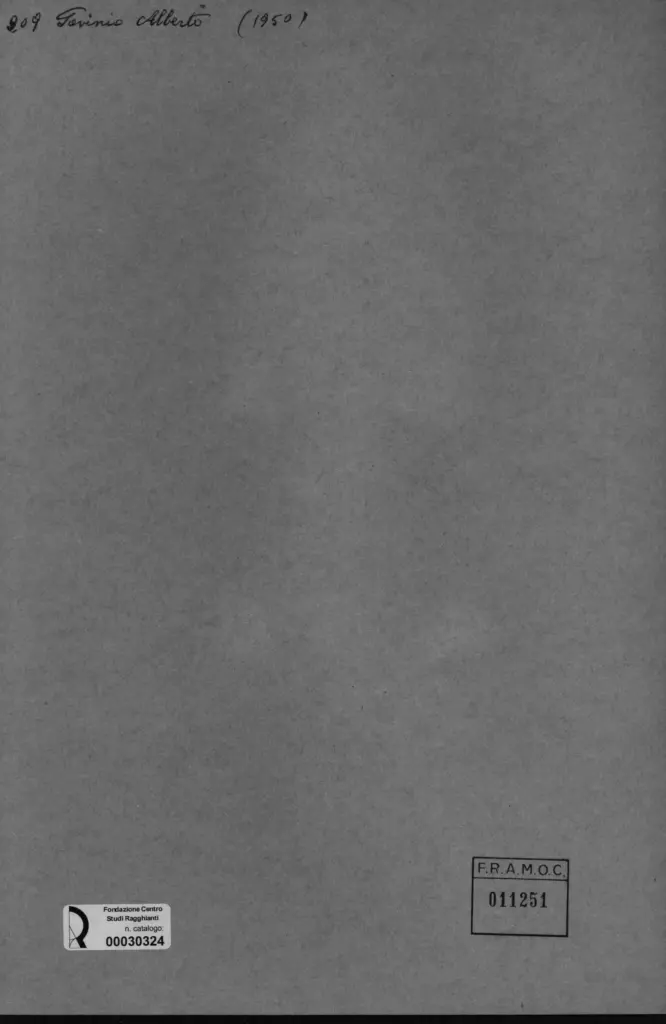 Anonimo, Anonimo , retro