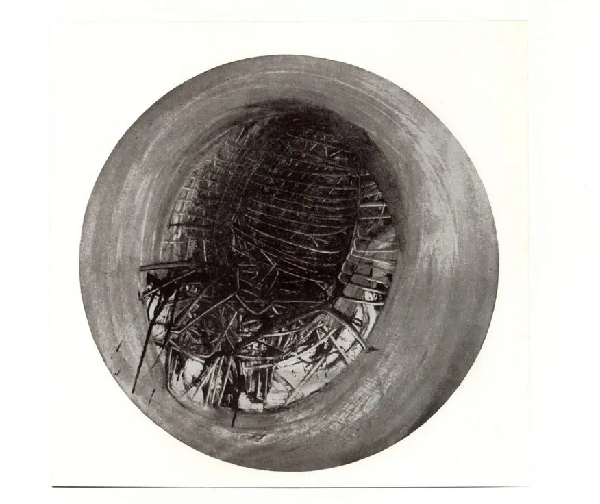 Anonimo, Anonimo , fronte