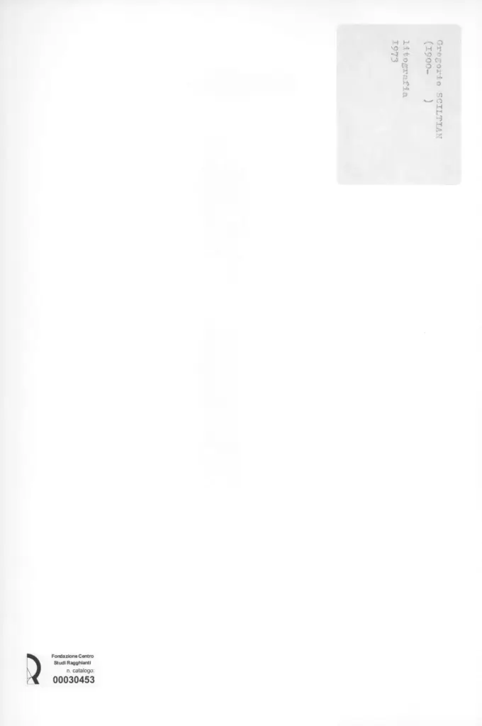 Anonimo , Sciltan, Gregorio - sec. XX - Libri nella libreria , retro