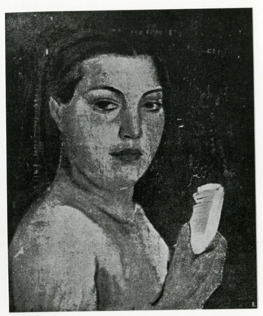 Anonimo, Anonimo , fronte