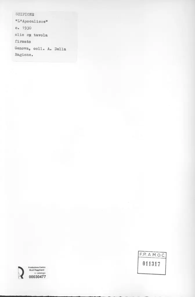 Anonimo, Anonimo , retro