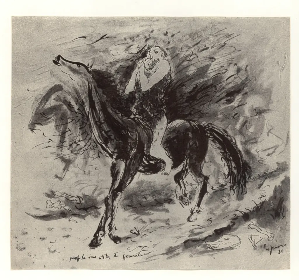 Anonimo, Anonimo , fronte