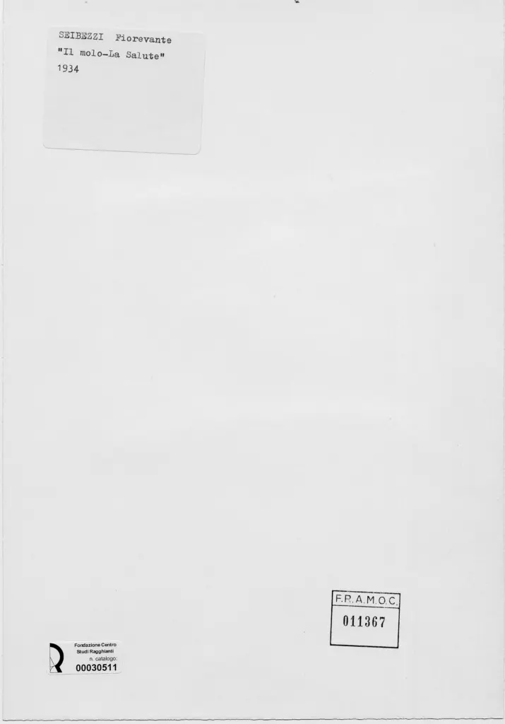 Anonimo, Anonimo , retro