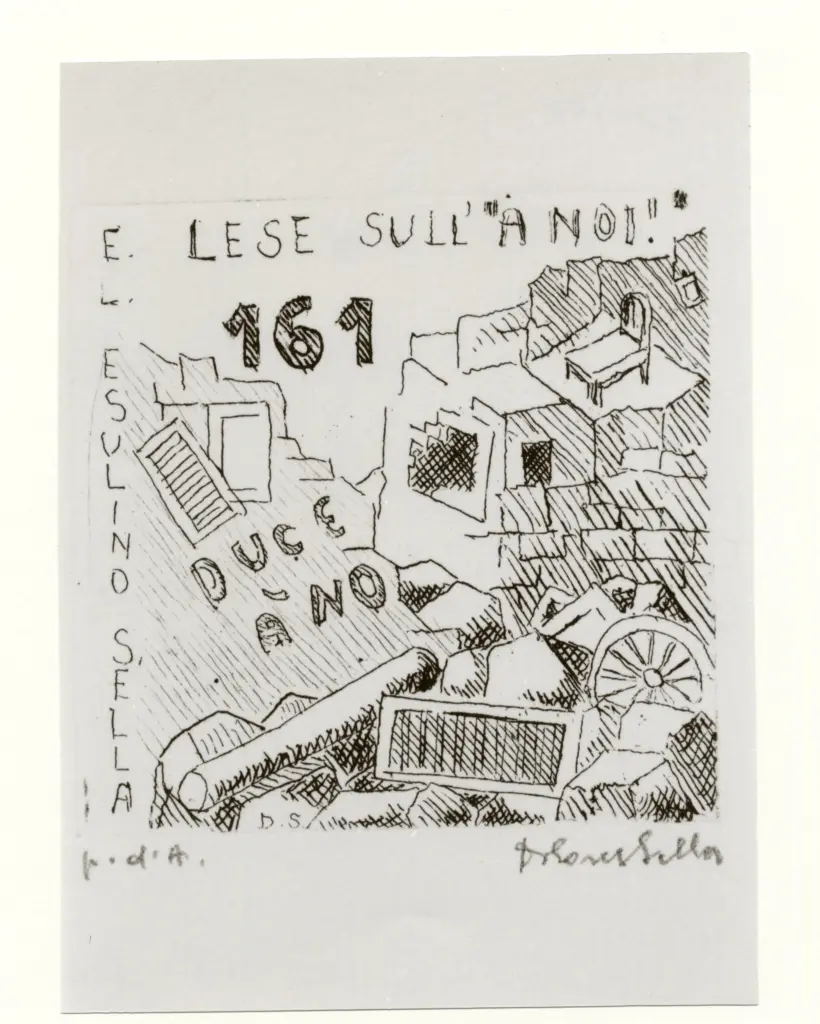 Anonimo, Anonimo , fronte