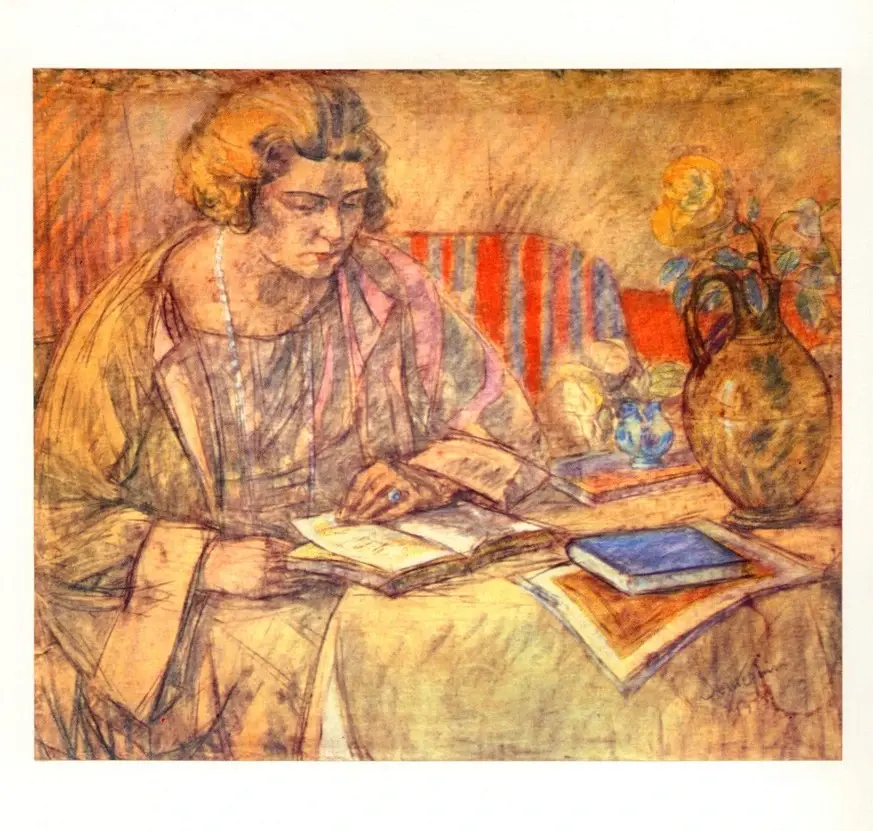 Anonimo, Anonimo , fronte