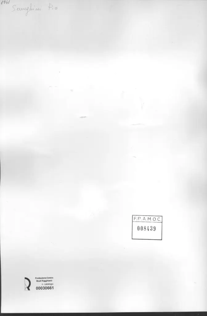 Anonimo, Anonimo , retro