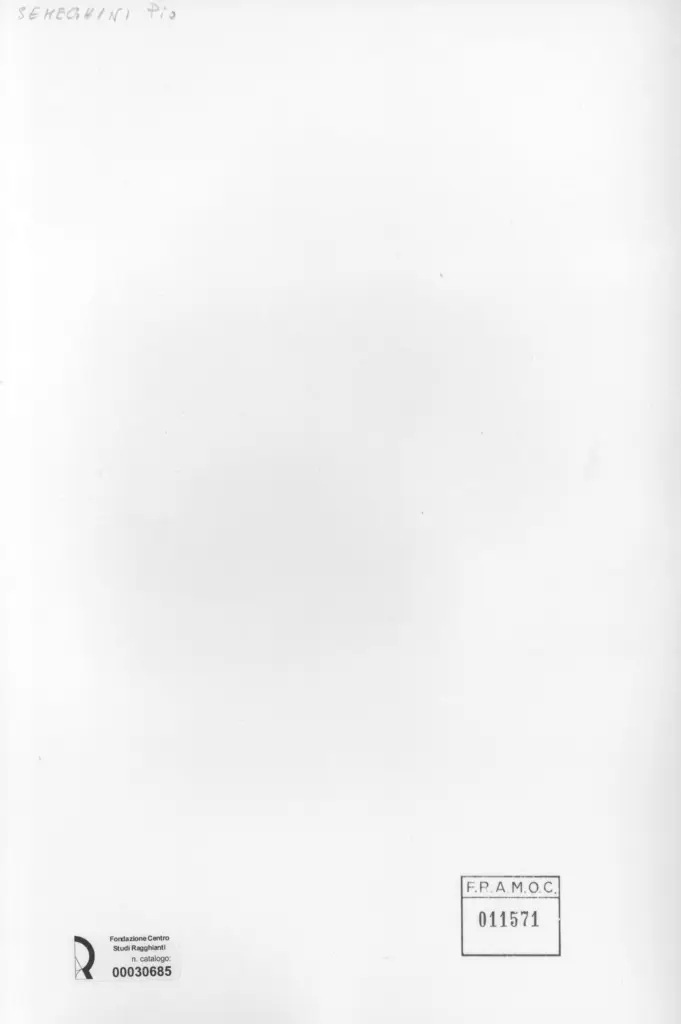 Anonimo, Anonimo , retro