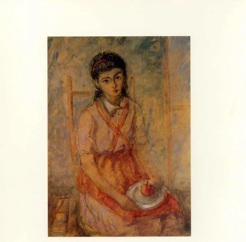 Anonimo, Anonimo , fronte