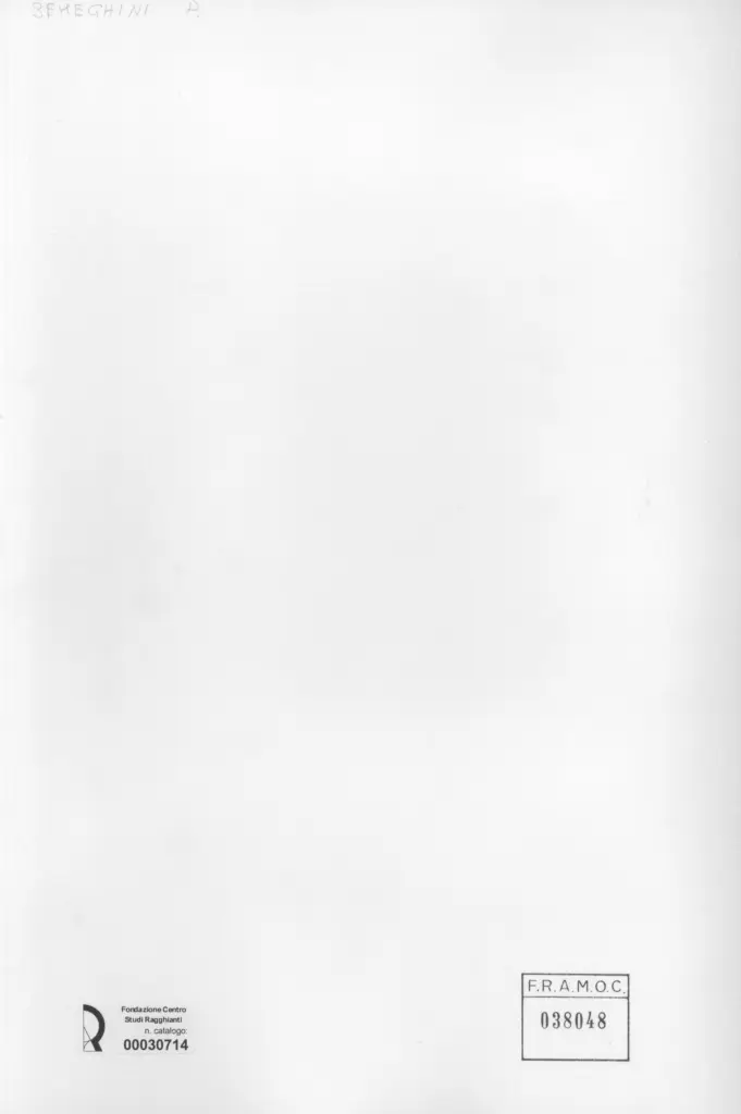 Anonimo, Anonimo , retro