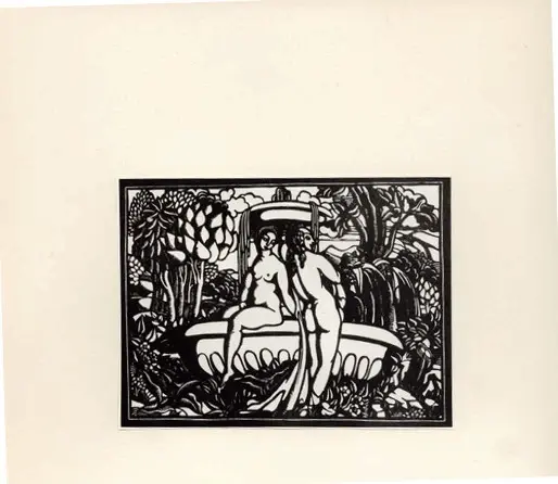 Anonimo, Anonimo , fronte