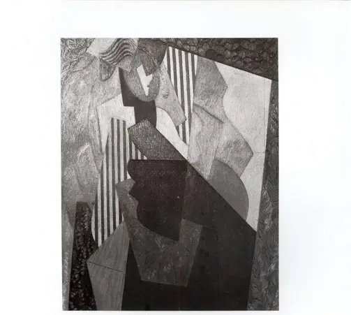 Anonimo, Anonimo , fronte