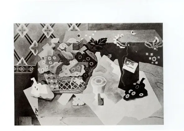 Anonimo, Anonimo , fronte