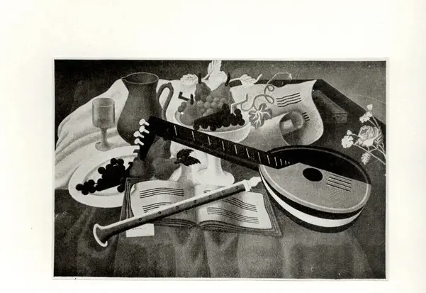 Anonimo, Anonimo , fronte