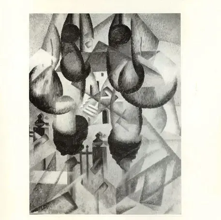 Anonimo, Anonimo , fronte