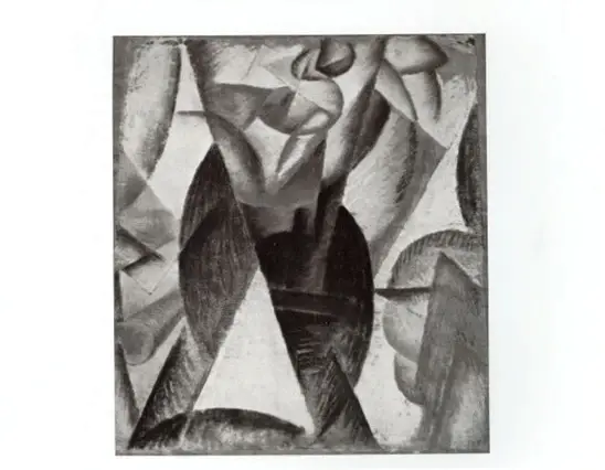 Anonimo, Anonimo , fronte