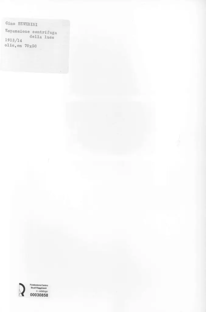 Anonimo, Anonimo , retro