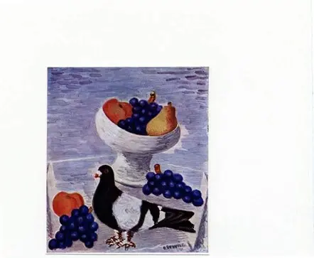 Anonimo, Anonimo , fronte