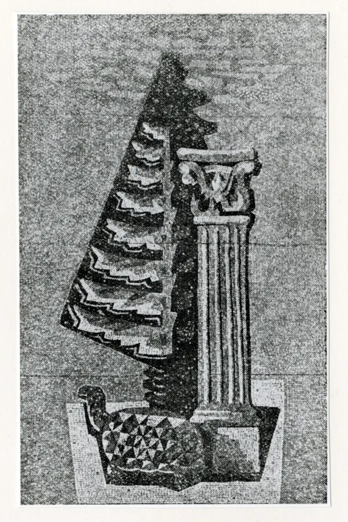 Anonimo, Anonimo , fronte