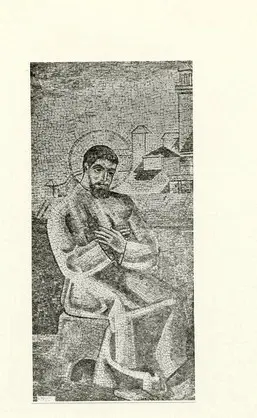 Anonimo, Anonimo , fronte