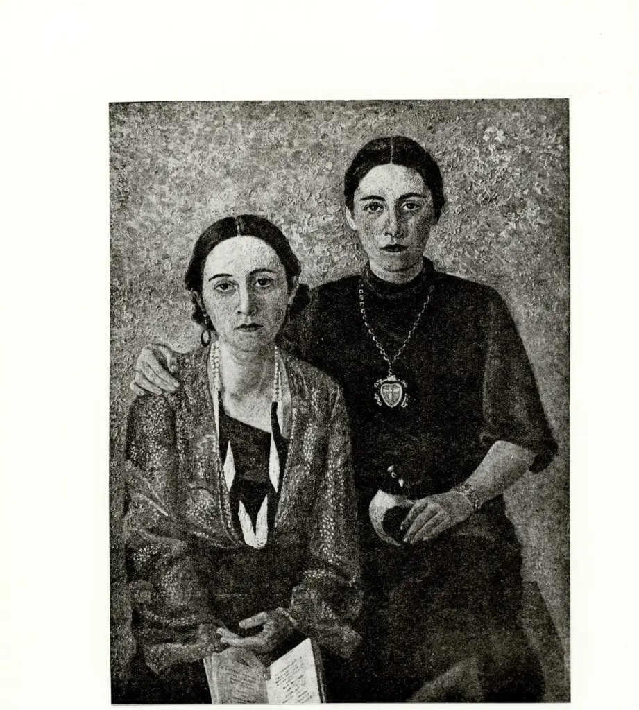 Anonimo, Anonimo , fronte