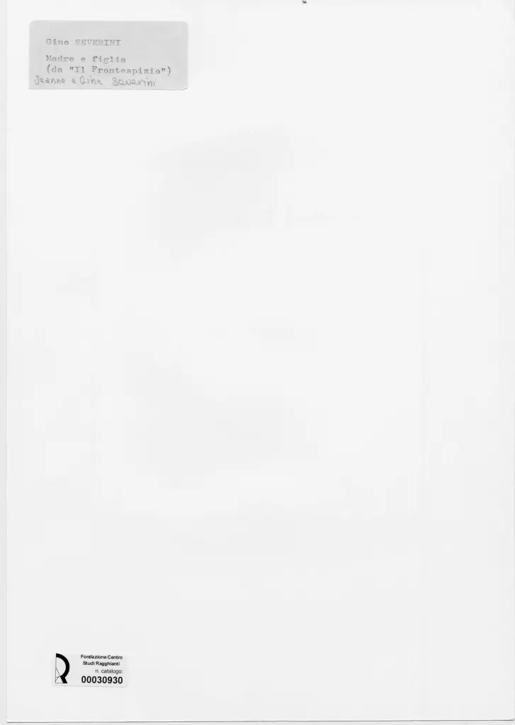 Anonimo, Anonimo , retro