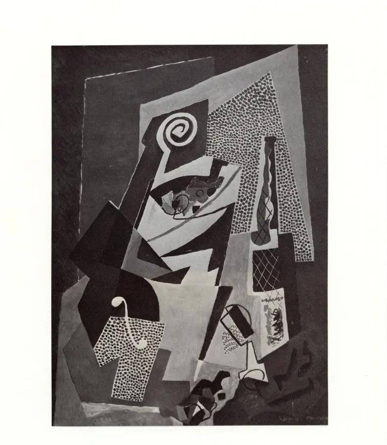 Anonimo, Anonimo , fronte