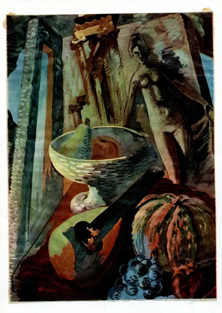 Anonimo, Anonimo , fronte