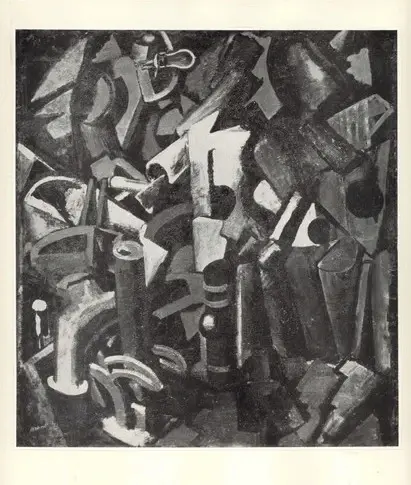 Anonimo , Sironi, Mario - sec. XX - L'atelier des merveilles , fronte