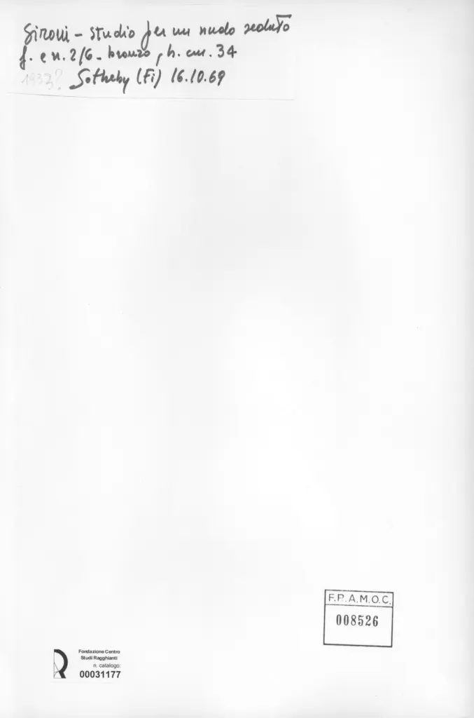 Anonimo , Sironi, Mario - - , retro