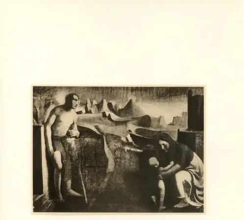 Anonimo, Anonimo , fronte