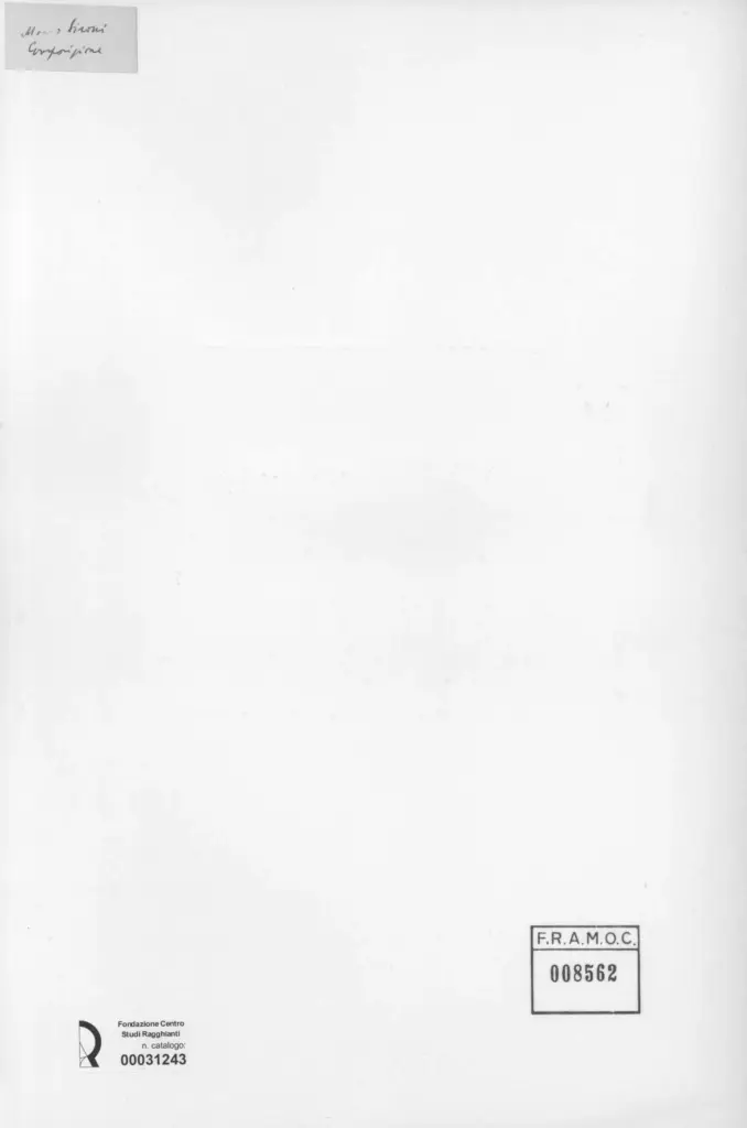 Anonimo, Anonimo , retro