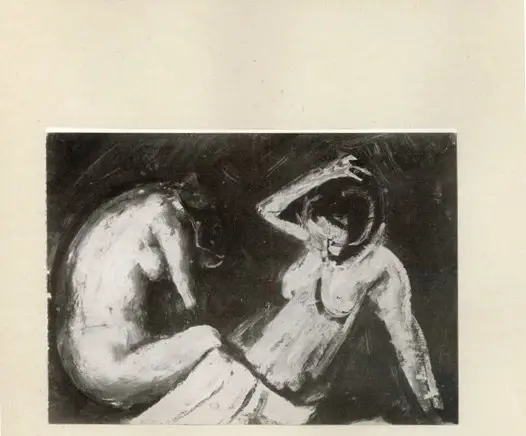 Anonimo, Anonimo , fronte