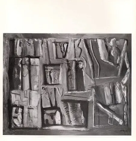 Anonimo , Sironi, Mario; Sironi, Mario , fronte