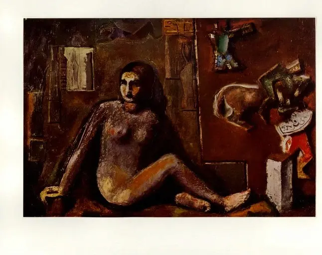 Anonimo, Anonimo , fronte